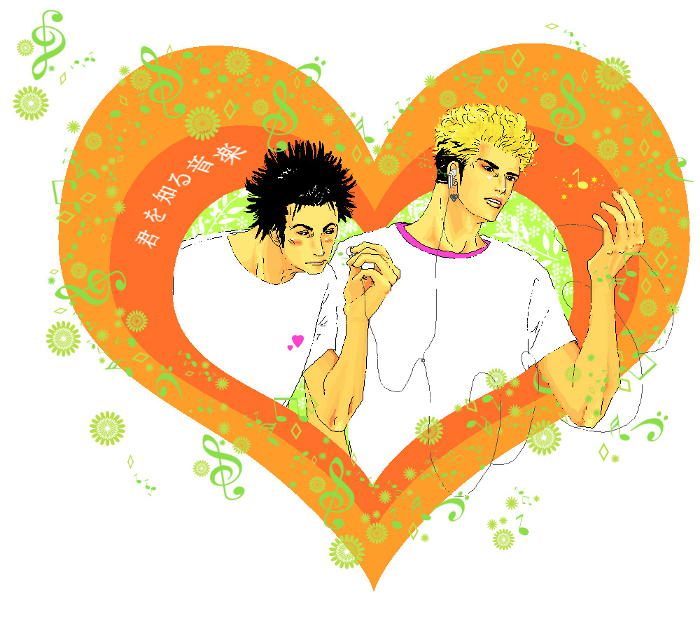 �n����Y�n�j�[