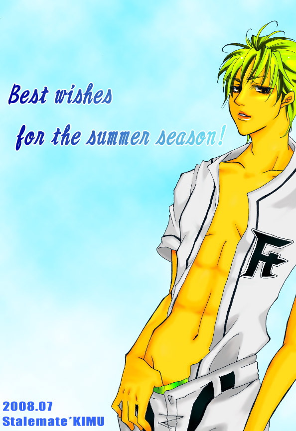 from Stalemate KIMUsama